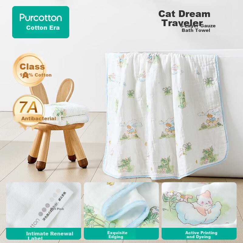 JD Jing Zao PurCotton Baby Gauze Bath Towel, Pure Cotton Antibacterial Newborn Infant Bath Towel, Cat Dream Traveler 95cm - Image 2