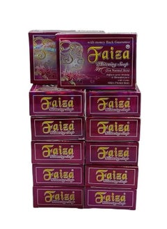 Faiza Cream Fayza Soap 135 grams 12 pieces 