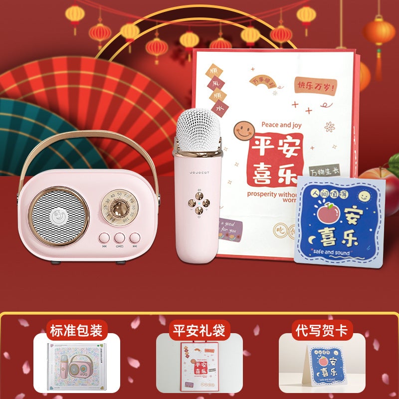 Microphone Bluetooth Audio With Microphone Singing Audio All-In-One Gift Custom Outdoor Portable Karaoke Speaker - Image 1