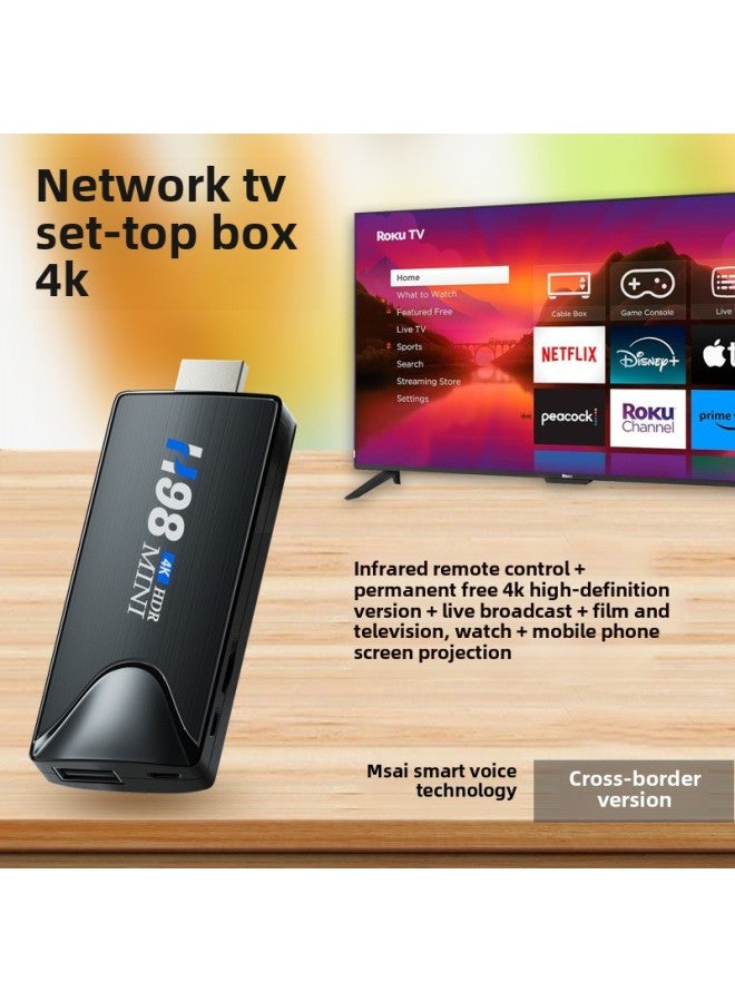 Source TV Set-top Box Bluetooth Android Smart Wireless Network Playback TV Box TVbox Set-top Box-Color:H98mini European Tv Tv Box Box - Image 4