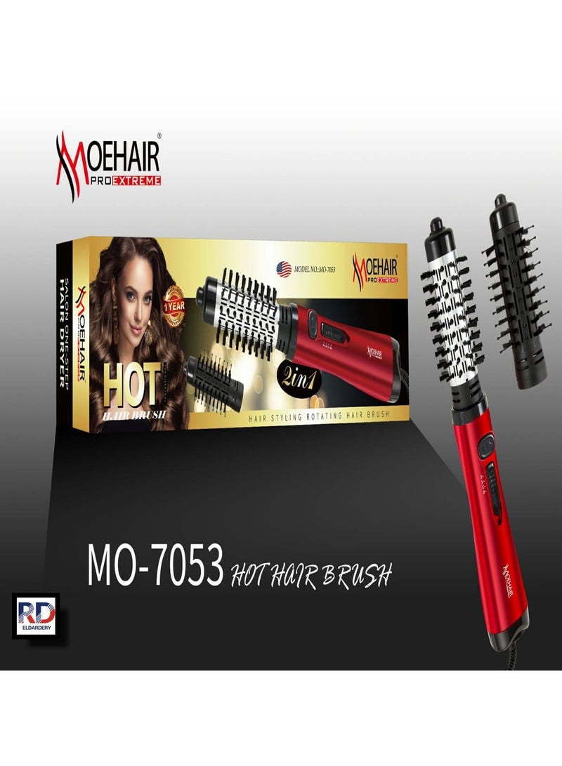 موهير فرشاة مجفف الشعر الدوارة 2ف1 من موهير لعلاج هيشان الشعر  1000 واط MO-7053 - Image 1