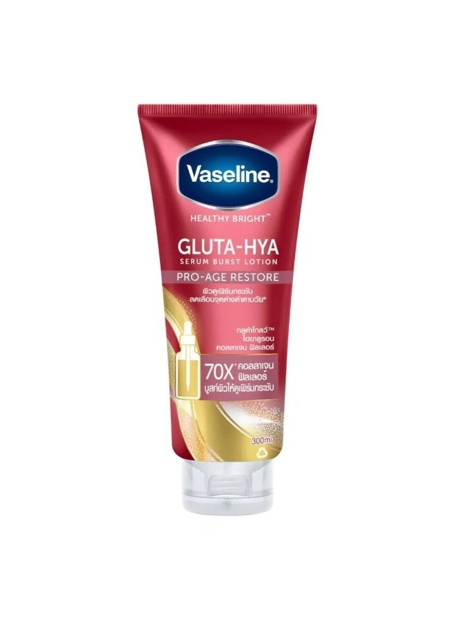 فازلين جلوتا وهيا سيروم بيرست لوشن برو-إيج ريستور 300 مل - Image 1