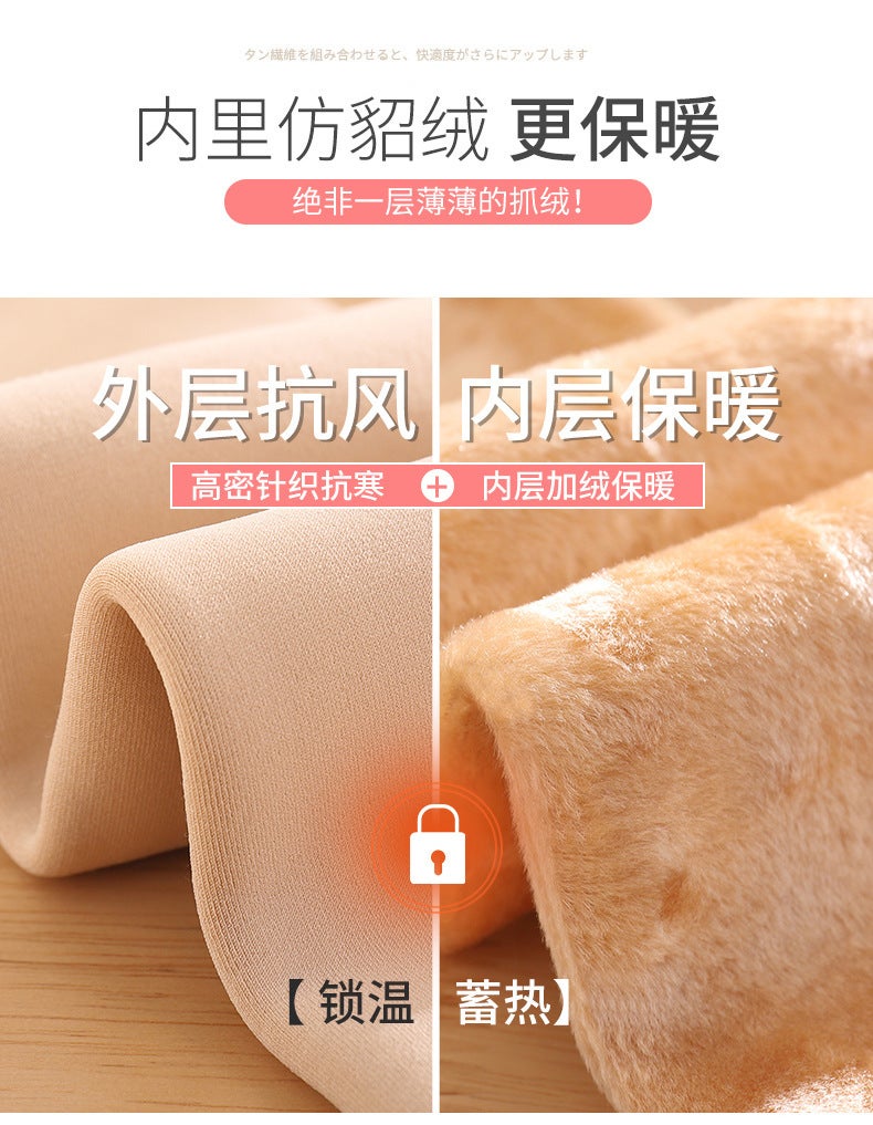 Girls Pantyhose Dance Socks White Stockings Velvet Padded Children'S Flesh-Colored Leggings Light Leg Artifact - Image 5