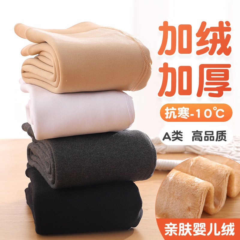 Girls Pantyhose Dance Socks White Stockings Velvet Padded Children'S Flesh-Colored Leggings Light Leg Artifact - Image 4