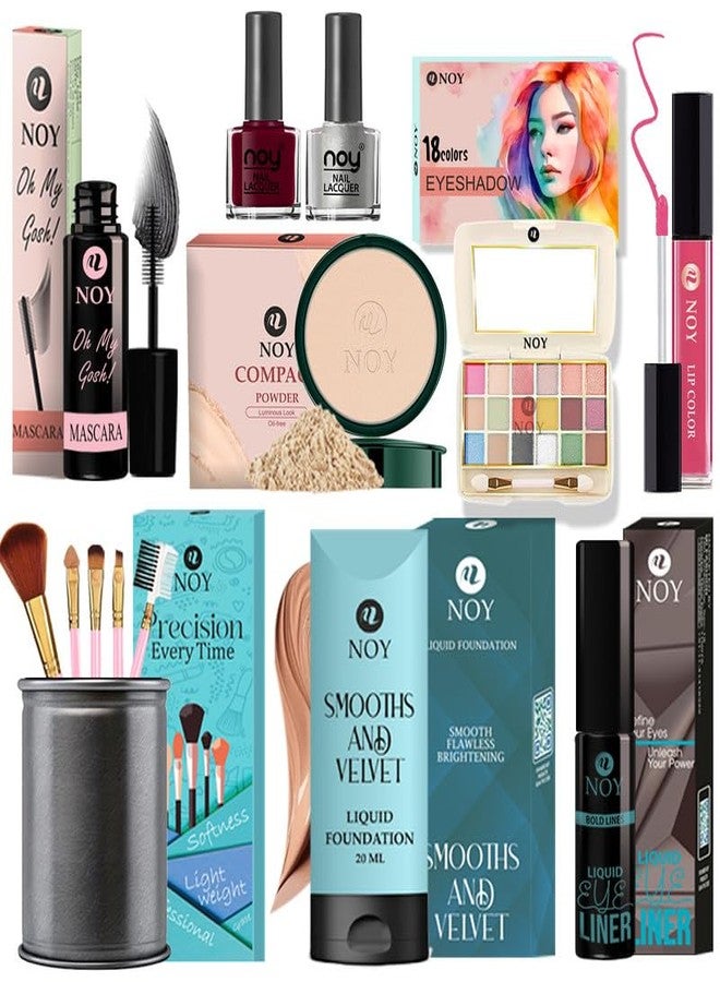 Noy طقم مكياج نوي المتلألئ للنساء - طقم هدايا شامل لجميع مستلزمات الجمال لأي مناسبة - مثالي لها، طقم جمال كامل مكون من 13 قطعة - Image 1