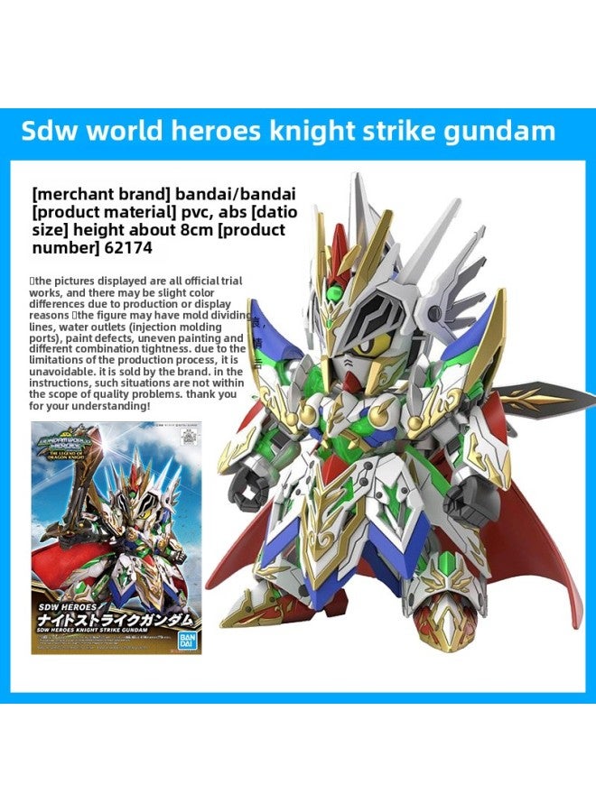 Bandai Assembled Model SDW BB World Hero Biography Edward Monkey King Sasuke Oda Nobunaga-Color:Knight Attack Gundam - Image 1