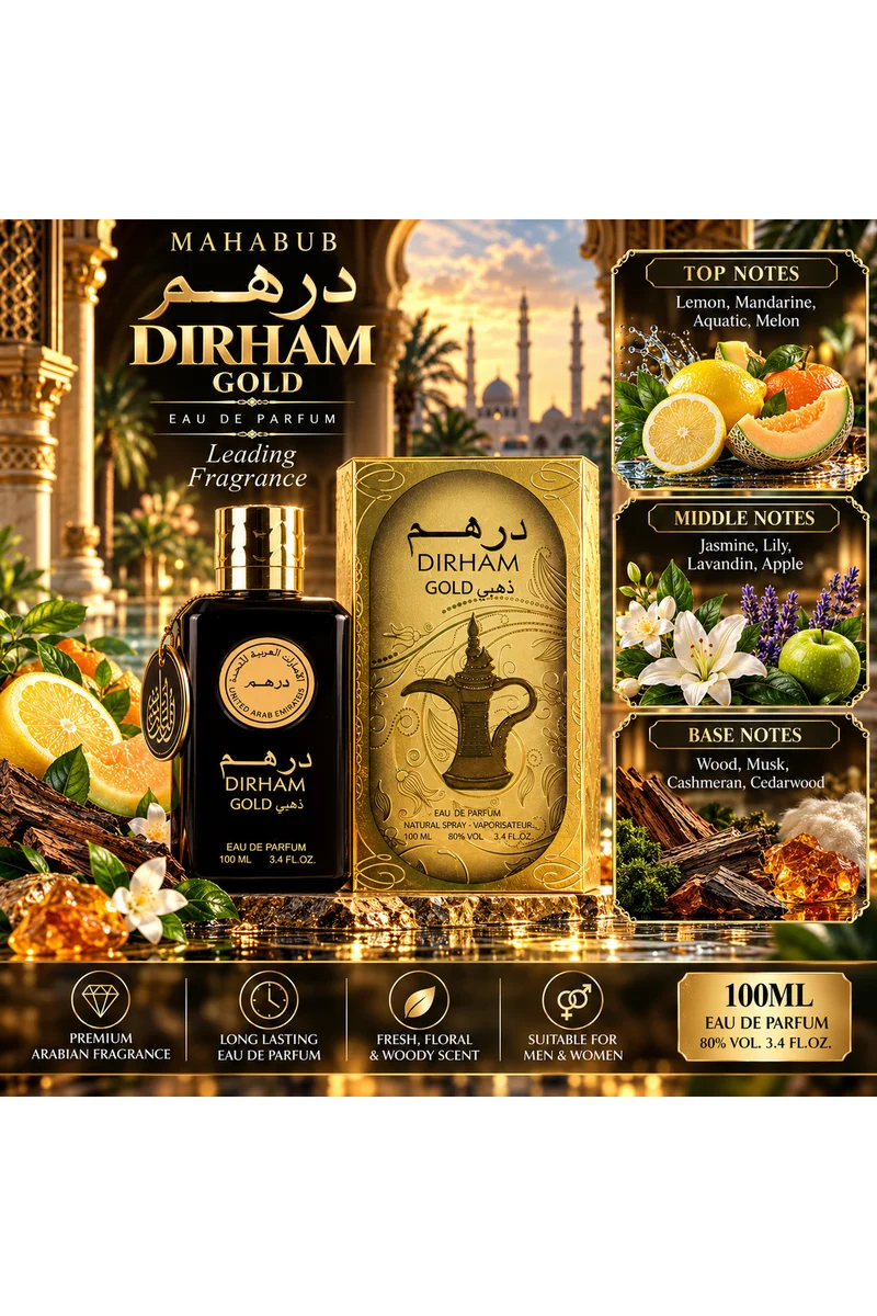 محبوب للعطور Dirham Gold Eau de Parfum 100ml | Citrus, Aquatic & Woody Fragrance | Sophisticated Signature Scent