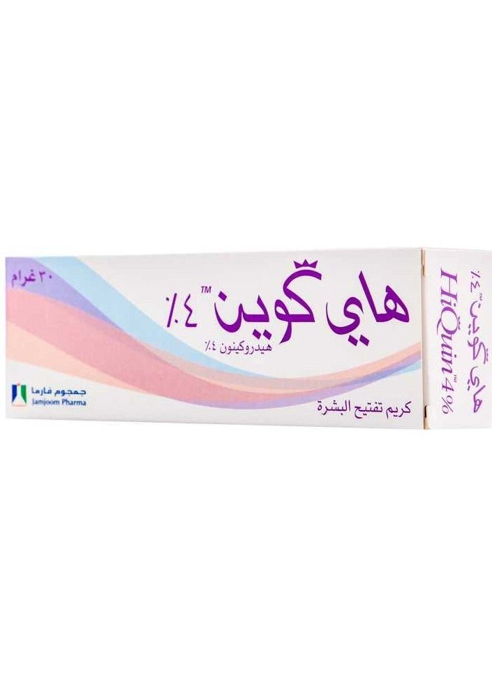 هاي كوين هاي كوين 4% كريم  - Image 4