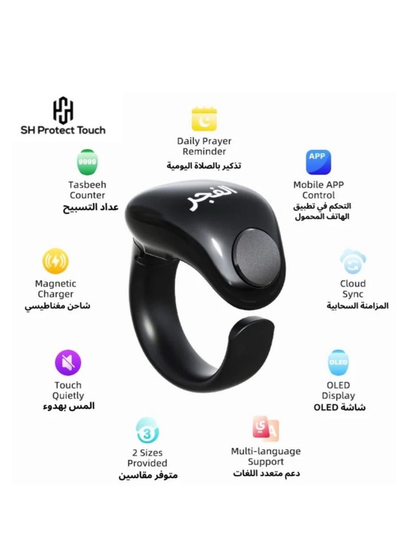 WESLAMIC Salam Smart Tasbih Ring – Counter up to 99999, Prayer Time Alerts, Tasbih Reminder, Long-Lasting Battery, Water & Dust Resistant - Large Size ( 22 mm + 20 mm ) - Image 2