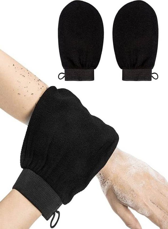 Madcube Exfoliating Gloves for Dead Skin Removal |Bathing sponge body scrubber | Lift Away Dead Skin, Tan Removal, Made of 100% Viscose Fiber (pack of 2) - Image 1
