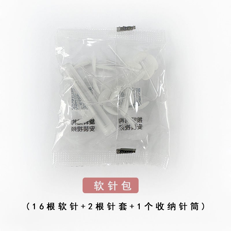 Soft Needle Bedding Holder Soft rubber needle 
