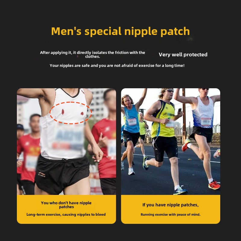 Mens Marathon Nipple Covers Running Sports Invisible skin color - Image 5