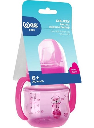 Galaxy Non-Spill Training Cup 125 ml Pink - pzsku/Z2A3F0F98D5C548183B0AZ/45/_/1728458262/d1ae80ae-4113-4aa4-a1a1-961ab7fbd61c