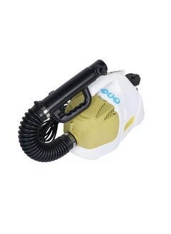Longray LongRay ULV Cold Fogger 2680A-II Model  - Image 4