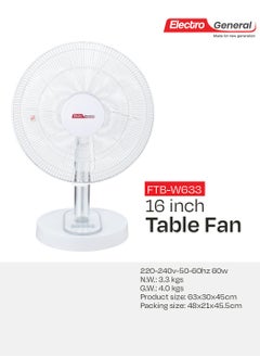 Electro General Table Fan - 16 inch (40 cm) - All Copper Motor (74*18 mm) - 5 Powerful AS Blades - 3 Speed ​​Settings - 1 Hour Timer - Elegant White and Grey Design - Without Remote Control Model FTB-W633  - Image 1