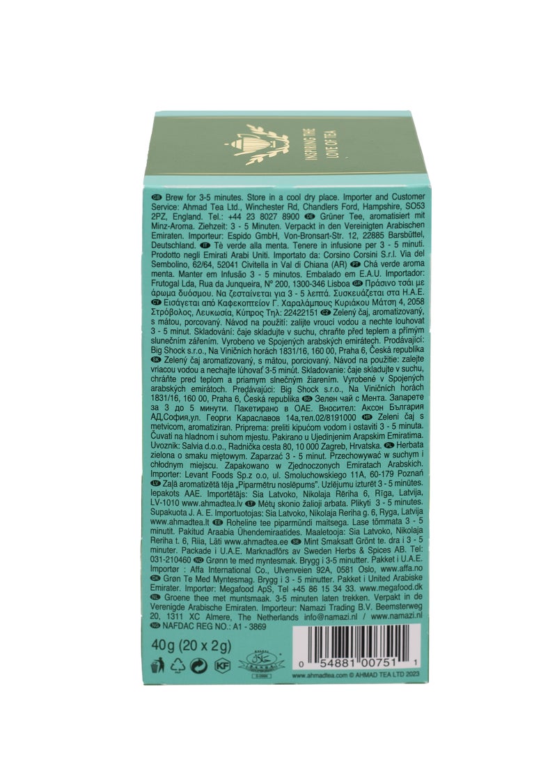 Ahmad Tea Mint Green Tea 20 Teabags (40g)  - Image 2