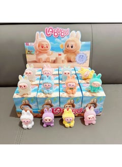 Generic 12 Zodiac 12 Into The Flocking Doll Pendant Blind Box Hand Key Chain Children's Gift Toy Kindergarten-Color:12-piece Flocked Baby Three-year-old Second Generation [photographed In Multiples Of 12]  - Image 3