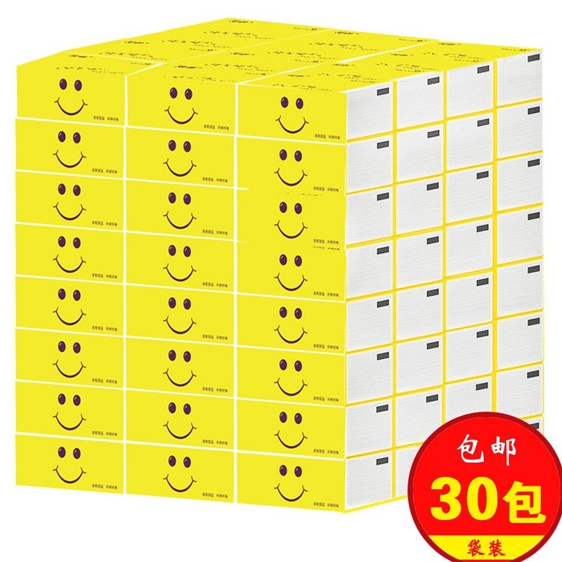 Five-Layer Household Napkins, Smiley Face Paper, El Facial Tissue, Restaurant Tissue, Small Package, Portable El Tissue Paper - Image 2