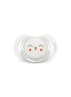 SUAVINEX Suavinex Bonhomia SX PRO Physiological Pacifier, Supports Breastfeeding Babies, Pacifiers for 6-18 Months, Baby Pacifier, Baby Accessories, (Beige)  - Image 1