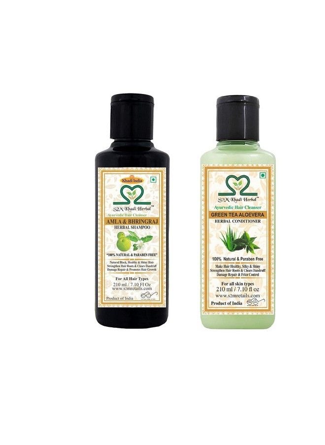 S2M KHADI HERBAL - Ayurvedic Hair Care Kit Amla Bhringraj Shampoo + Green Tea & Aloevera Conditioner (210 Ml Each) - Image 1