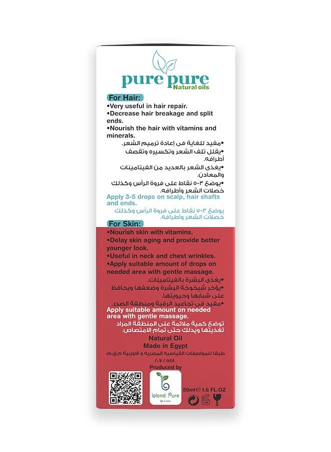 Pure pure natural oils Wheat Germ oil 50 ML - Image 3