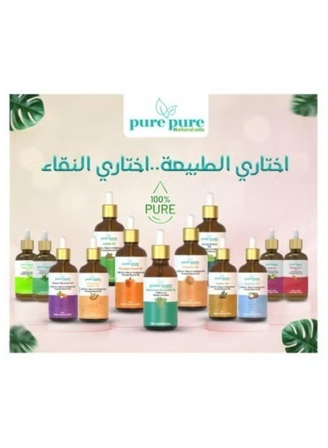 Pure pure natural oils Wheat Germ oil 50 ML - Image 5