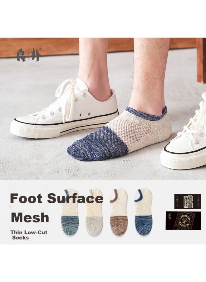 Liangpu Men's Socks, Summer Mesh Breathable Sweat-absorbing Boat Socks, Color-block Casual Low-rise Shallow Invisible Sports Socks For Me