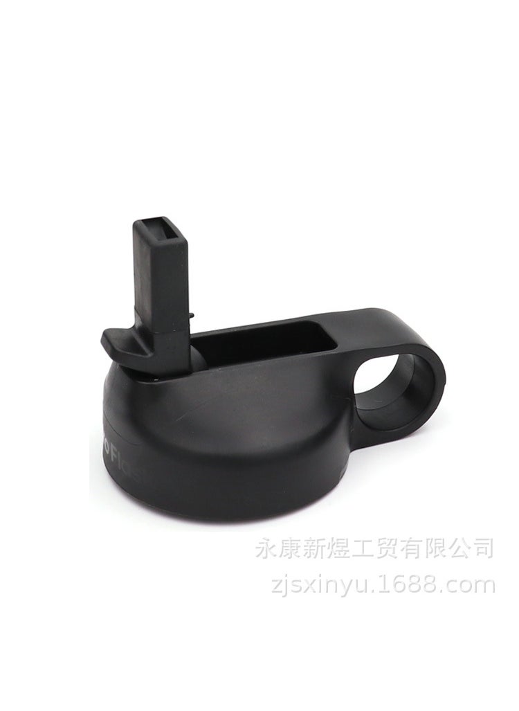Generic - Hydro Flask PP Lid Sports Bottle Sip Nozzle Black - Image 1