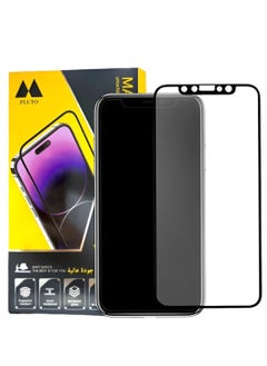 Nano screen protector for iPhone 12 Pro Max, anti-break and scratch, with high definition UHD for mobile phone from Pluto, maximum protection for the screen from scratches and breakage
