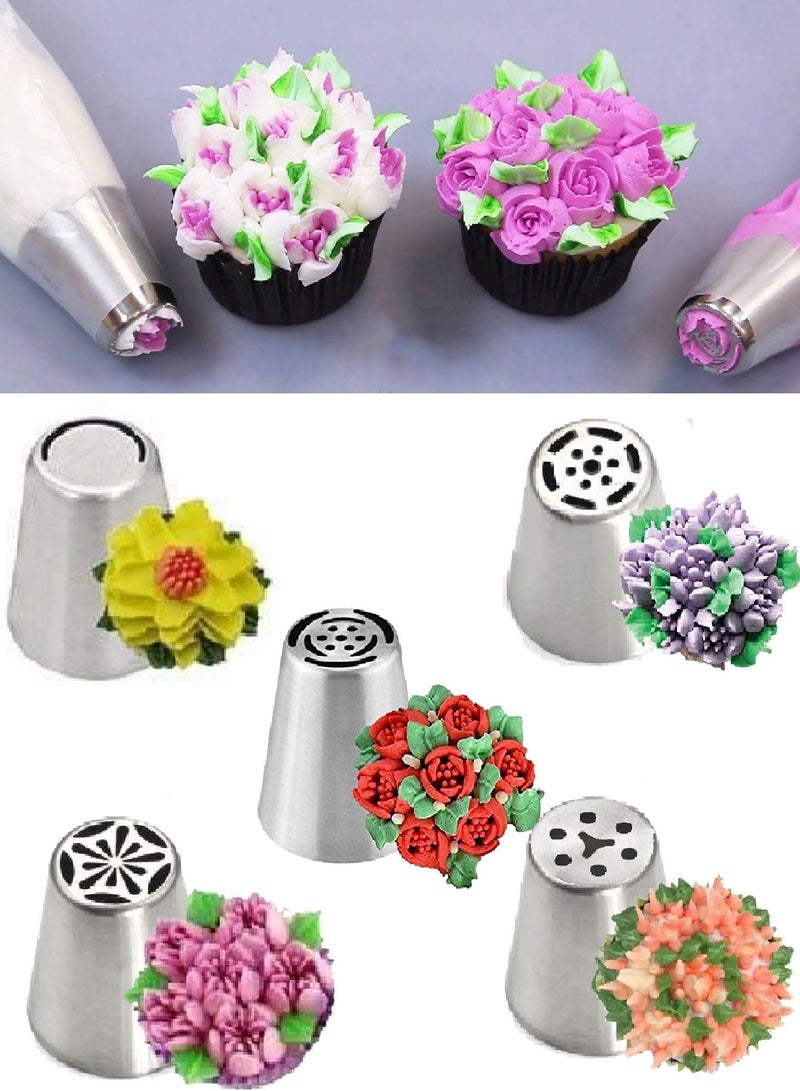 5-Piece Russian Tulip Icing Piping Nozzles Set - Image 1