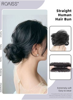 Straight Human Hair Bun Real Updo Hairpieces Stretchy Scrunchies Elegant Chignon with Elastic Rubber Band Hair Accessory for Women 1PC Natural Black