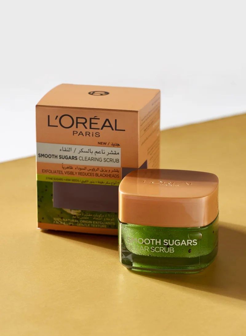 L'OREAL PARIS LOreal X Namshi My Skin Care Box