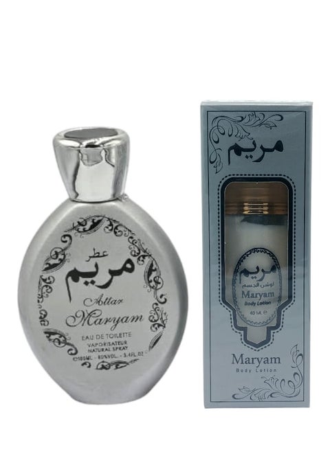Maryam EDP100ml and Maryam Lotion 40ml