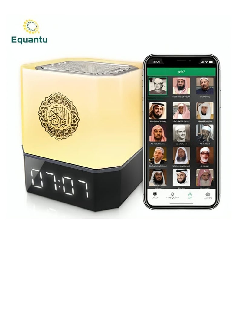 Equantu QB303 Cube Shape Holy Quran Speaker with Azan Clock and Touch Lamp - Image 1
