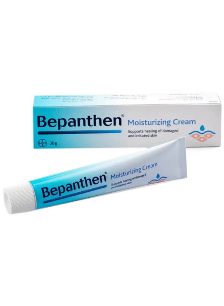 Bepanthen Moisturizing Cream - 30g