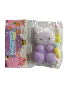 Squeeze Squishy Bear Shape - Kawaii Squishys Stress Relief Fidget Toy for Adults and Teenagers (Purple) 
