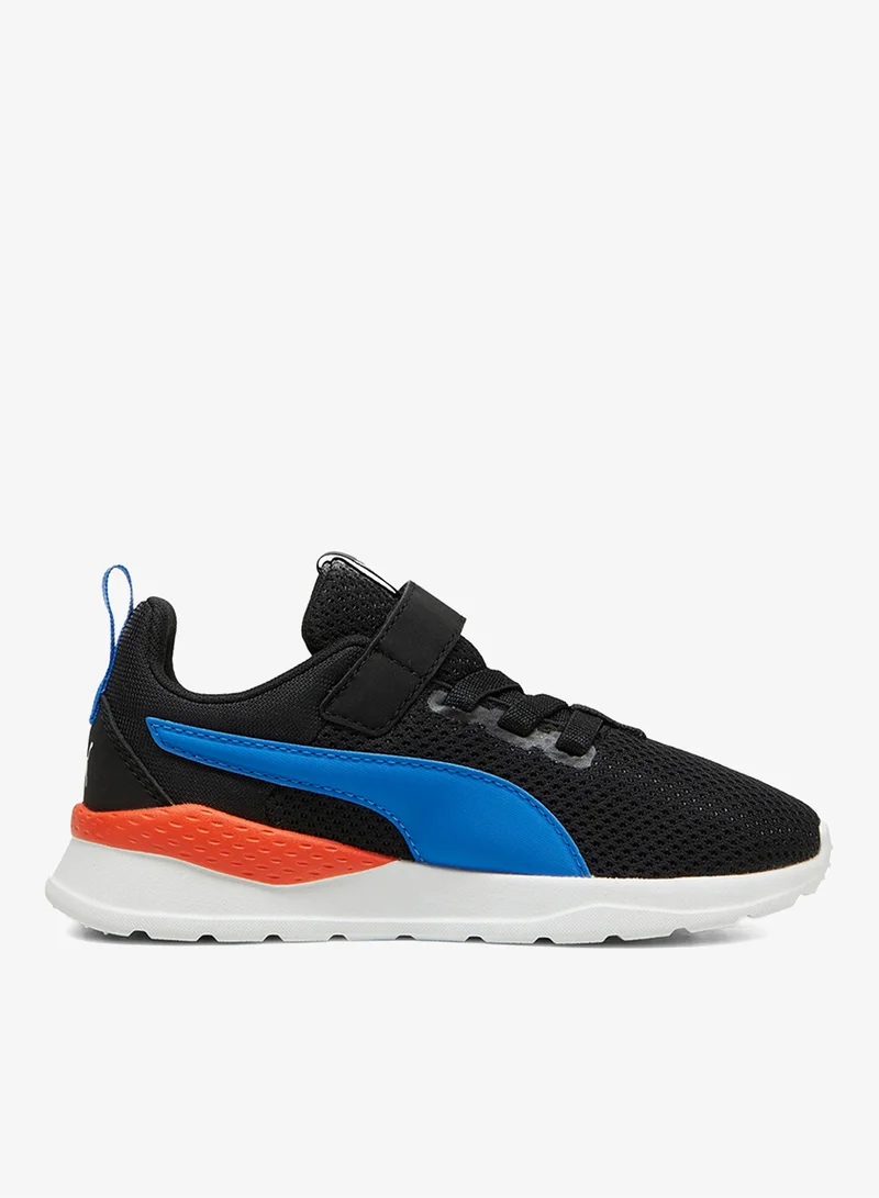 PUMA Kids Anzarun Lite Ac+ Ps