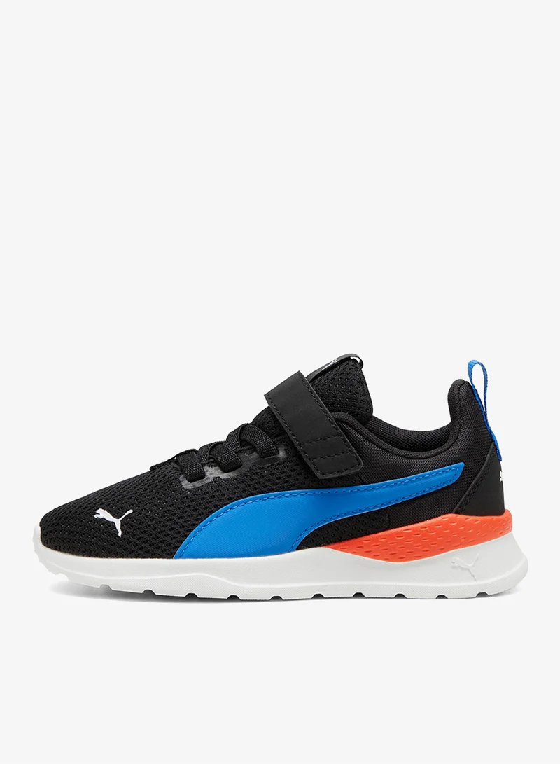 PUMA Kids Anzarun Lite Ac+ Ps