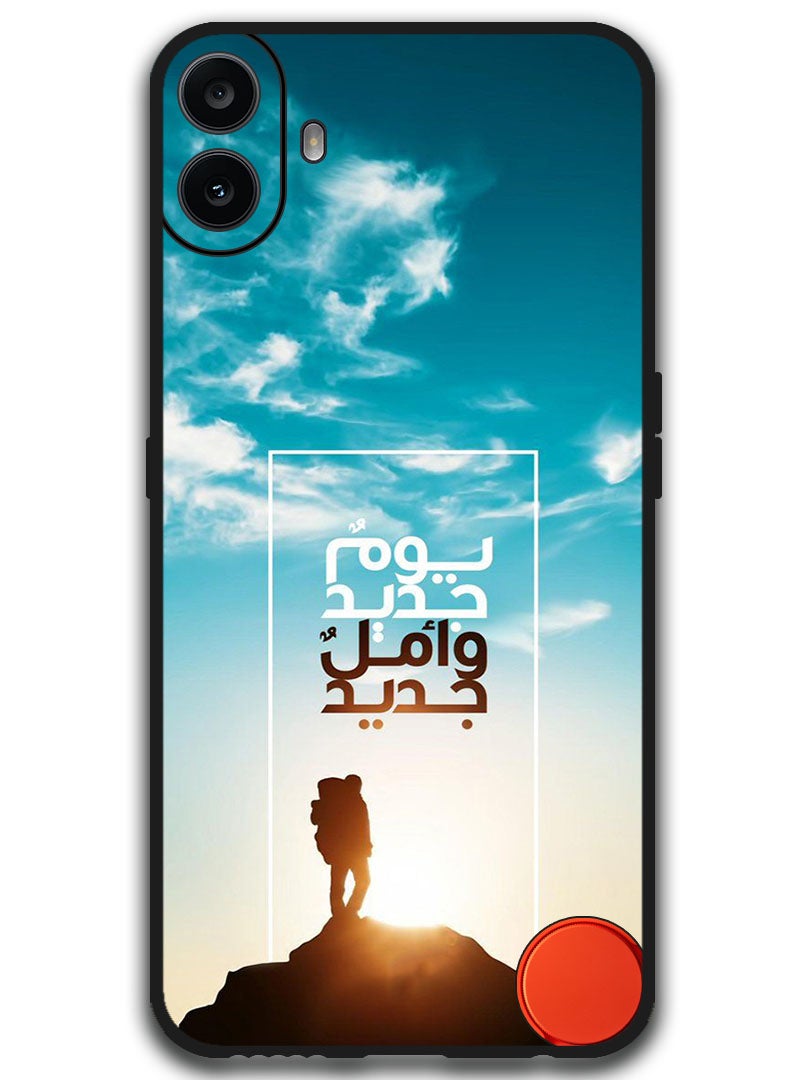 Theodor Protective Case Anti Scratch Shock Proof Bumper Cover For Nothing CMF Phone 1 Arabic Design (132) - Image 1