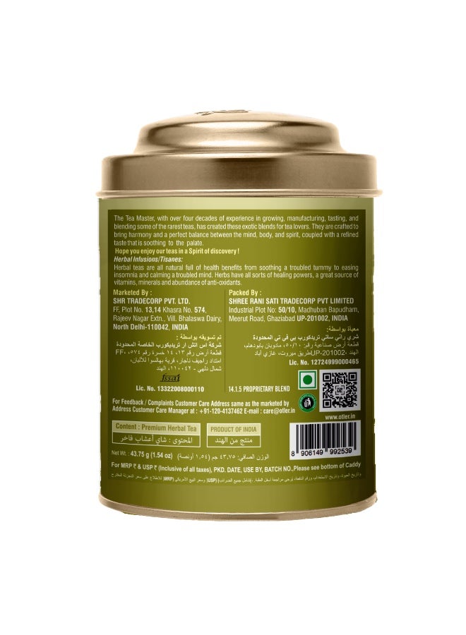 Otler CHAMOMILE GREEN TEA 25 TEA BAGS - Image 3