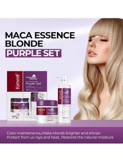 Karseell Karseell maca power Purple Hair Mask and Purple Shampoo Set, Neutralizes Brass & Yellow Tones for Blonde, Gray, Silver Color Treated Hair, 2 x 16.9floz  - Image 2