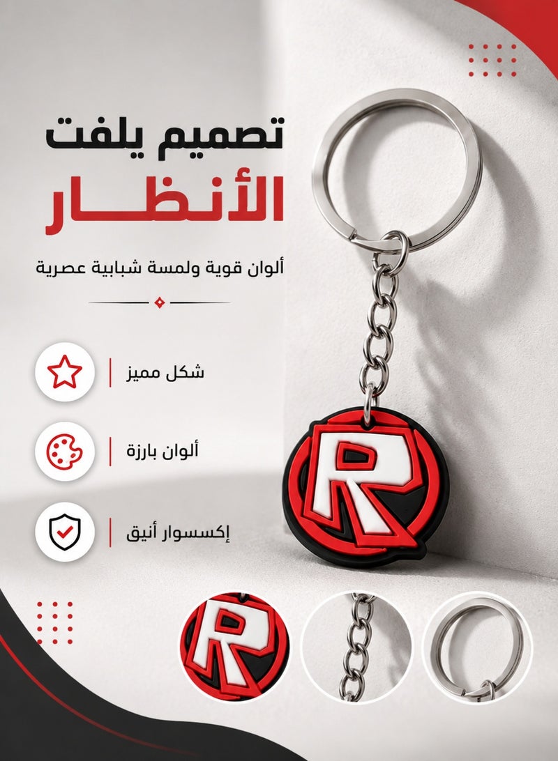 روبلوكس سلسلة مفاتيح روبلوكس لمفتاح السيارة وحقيبة مدرسية - Image 4