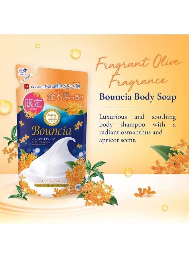 COW Brand Bouncia Body Soap (Fragrant Olive Fragrance) Refill 360ML - Image 3