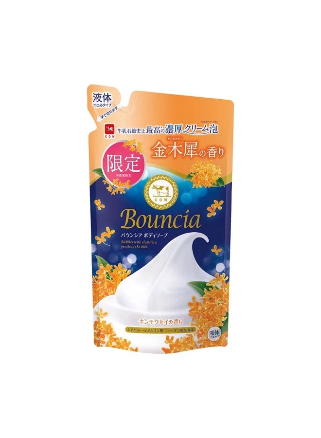 COW Brand Bouncia Body Soap (Fragrant Olive Fragrance) Refill 360ML - Image 1