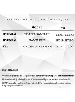 DNC Auto Part Hyundai Santa Fe Kia Cadenza Airbag Mainspring 93490-2W110  - Image 2