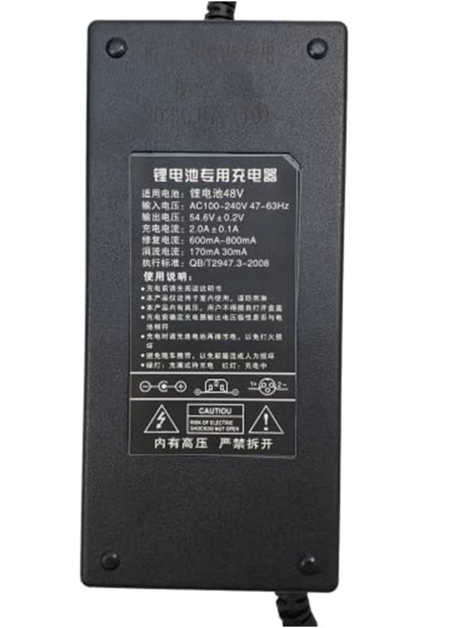 CHENXN Electric Scooter Charger 48V 2A Power Adapter E-10 Scooters  - Image 5