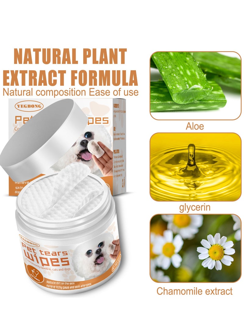 ييبونغ مناديل Yegbong للحيوانات الأليفة للتنظيف وإزالة البقع المسيل للدموع للكلاب والقطط، مناديل تنظيف العين لإزالة براز العين وبقع العين، وسادات قطنية 60 قطعة - Image 1