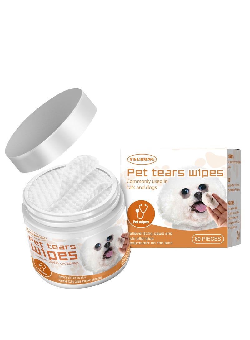 ييبونغ مناديل Yegbong للحيوانات الأليفة للتنظيف وإزالة البقع المسيل للدموع للكلاب والقطط، مناديل تنظيف العين لإزالة براز العين وبقع العين، وسادات قطنية 60 قطعة - Image 2