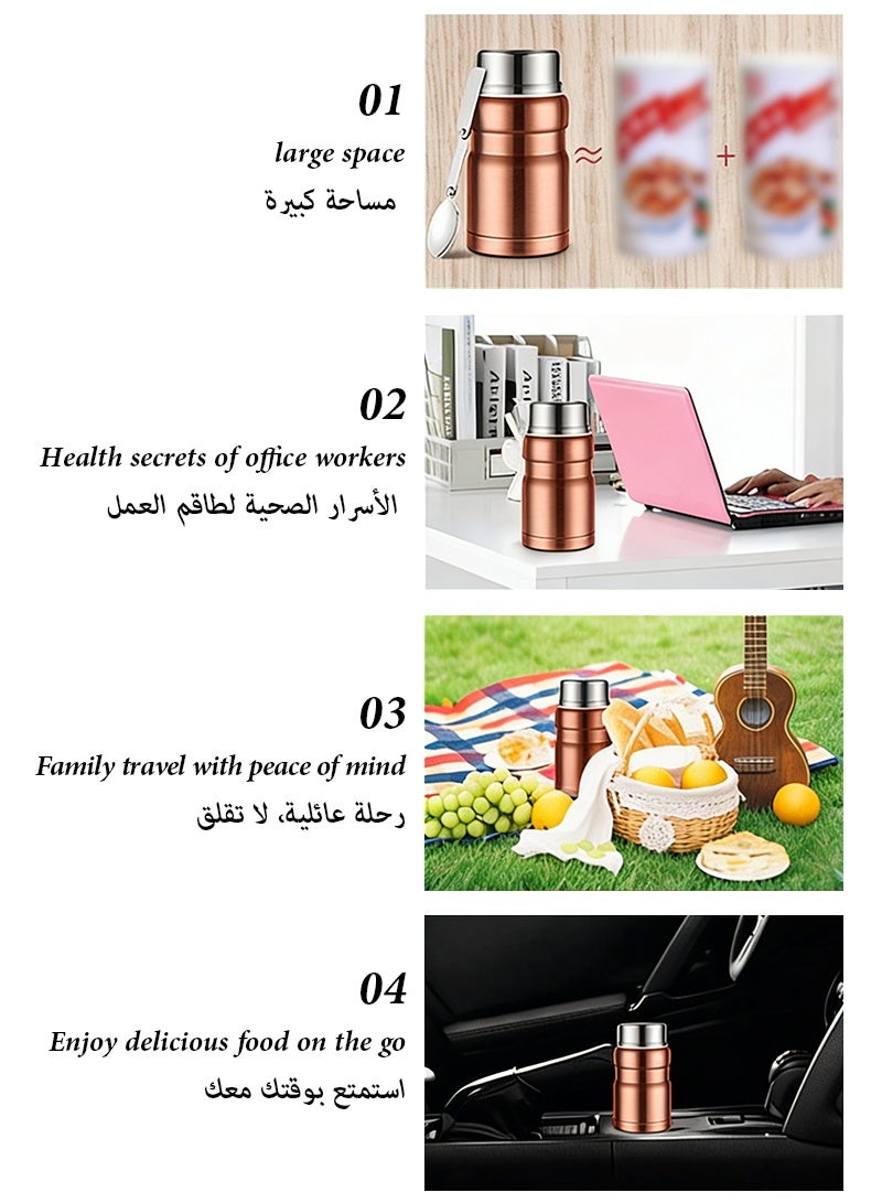 ترموس مرطبان طعام من الفولاذ المقاوم للصدأ مع ملعقة من ذهب ميدنايت روز 500 مل - Image 3