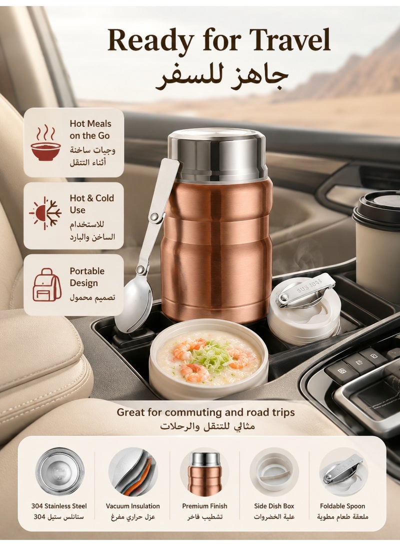 ترموس مرطبان طعام من الفولاذ المقاوم للصدأ مع ملعقة من ذهب ميدنايت روز 500 مل - Image 3
